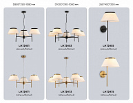 Подвесная люстра Ambrella Light LH LH72471, фото 3