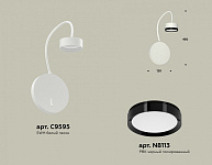Бра Ambrella Light XB XB9595151, фото 3