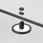Накладной светильник Elektrostandard Esthetic Magnetic a065425, фото 4