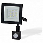 Светильник на штанге прожектор Ambrella Light ST ST8113, фото 1