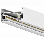 Трек накладной Hesby Lighting Skylite 0026