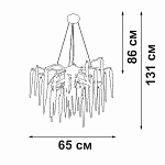 Подвесная люстра Vitaluce V2875 V2875-8/7S, фото 4