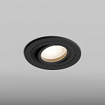 Встраиваемый светильник Hesby Lighting Breeze HSBL_0174, фото 4