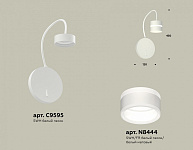 Бра Ambrella Light XB XB9595202, фото 3
