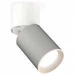 Спот Ambrella Light XM XM6314030, фото 2