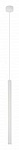 Подвесной светильник Denkirs Glingor DK4303-WH