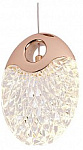 Подвесной светильник Arte Lamp Vitoria A2095SP-1GO, фото 1
