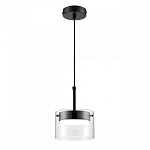 Подвесной светильник Lumion Natalina 8232/1, фото 3