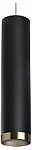 Подвесной светильник Lightstar Rullo RP497431