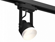 Светильник на штанге Ambrella Light XT XT6602040, фото 2