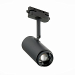 ST600.446.12 Св-к трек. Zoom Черный LED 1*12W 4000K 1 200Lm Ra>80 15-60° IP20 L137xW59xH179 170-240V БЭЙС, фото 3