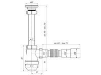 Сифон для раковины АНИ Пласт C1015 1 1/4 дюйма 40 с гибкой трубой 40х40/50, фото 2