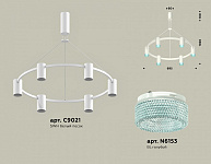 Подвесная люстра Ambrella Light XB XB9021202, фото 4