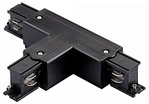 Токопровод T-образный правый Lightstar Quattro 504137-FRPSR
