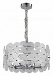 Подвесная люстра De City Линген 602010708