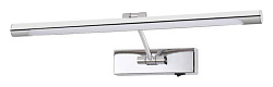 Подсветка для картины Arte Lamp Harrison A1711AP-1CC, фото 1