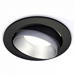 Встраиваемый светильник Ambrella Light XC XC7652023, фото 2