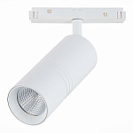 ST365.546.18 Магнитный трековый светильник белый LED 1*18W 4000K 1 530Lm Ra>80 36° IP20 L-xW60xH148 СКАЙЛАЙН 48V, фото 3