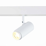 ST357.536.06 Магнитный трековый светильник ZOOM Белый LED 1*6W 3000K 667Lm Ra>90 10-60° IP20 L137xW5 СКАЙЛАЙН 48V
