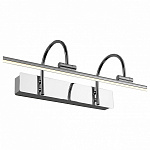 Подсветка для картины Favourite Strenuus 2431-3W, фото 3