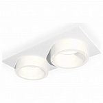 Встраиваемый светильник Ambrella Light XC XC6525065