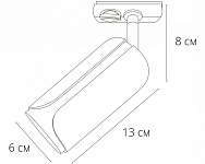 Светильник на штанге Arte Lamp Pino A7375PL-1WH, фото 3