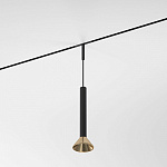 Подвесной светильник Elektrostandard Mini Magnetic a065651, фото 4