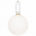 Подвесной светильник Loft it Parachilna 9975-C