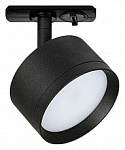 Светильник на штанге Arte Lamp Intercrus A5547PL-1BK, фото 1