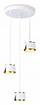 Подвесной светильник Ambrella Light TN TN71249