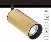 Светильник на штанге Arte Lamp Linea A4661PL-1SG, фото 2