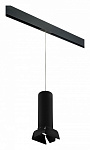Подвесной светильник Lightstar Rullo PRORP6497487, фото 2