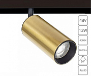 Светильник на штанге Arte Lamp Linea A4661PL-1AB, фото 2