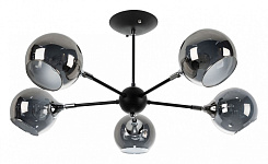 Люстра на штанге Arte Lamp Lagos A2708PL-5BK, фото 1