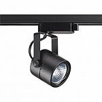 Светильник на штанге Novotech Pipe 370427, фото 1