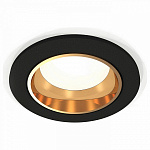 Встраиваемый светильник Ambrella Light XC XC6513004, фото 2