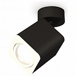 Спот Ambrella Light XM XM7813010, фото 1