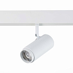 ST357.546.06 Магнитный трековый светильник ZOOM Белый LED 1*6W 4000K 667Lm Ra>80 10-60° IP20 L137xW5 СКАЙЛАЙН 48V, фото 2