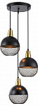 Подвесной светильник Ambrella Light TR TR8505