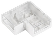 Набор соединителей лент угловые жесткие Arlight COB-MONO-10mm-2pin-STS-IP68 059159