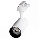 Светильник на штанге Jazzway Ptr 07 5018549