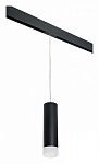 Подвесной светильник Lightstar Rullo PRORP649781, фото 2