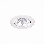 ST211.548.08.36 Св-к встр. Белый LED 1*8W 4000K 640Lm Ra80 36° IP20 D86xH50 220-240V Встраиваемые светильники, фото 4