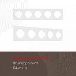 Рамка на 5 постов Arte Milano am-502.04 502.04-5.white, фото 3