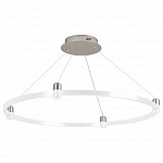 Трек подвесной Arlight APRIORI 049352