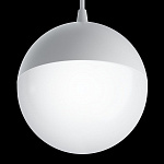 Подвесной светильник Maytoni Technical Kiat TR018-2-10W3K-W, фото 3