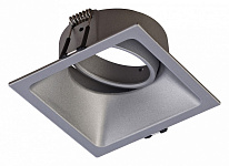 Встраиваемый светильник Mantra Comfort Gu10 C0163, фото 2