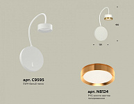 Бра Ambrella Light XB XB9595152, фото 3