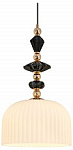 Подвесной светильник Moderli Charm V11177-1P