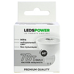 Лампа светодиодная LEDS POWER  GU5.3 7Вт 4000K 006918, фото 3